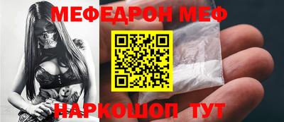 ГАЛЛЮЦИНОГЕННЫЕ ГРИБЫ Азнакаево