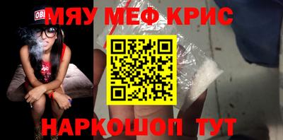 ГАЛЛЮЦИНОГЕННЫЕ ГРИБЫ Азнакаево