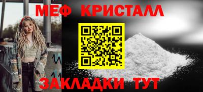 ГАЛЛЮЦИНОГЕННЫЕ ГРИБЫ Азнакаево