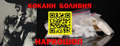 ГАЛЛЮЦИНОГЕННЫЕ ГРИБЫ Азнакаево