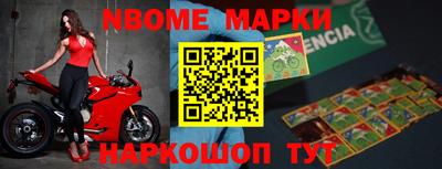 прущая мука Абинск