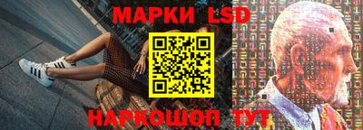 синтетический гашиш Абакан