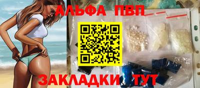 ГАЛЛЮЦИНОГЕННЫЕ ГРИБЫ Азнакаево