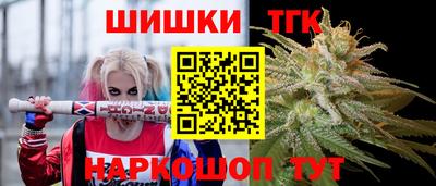 ГАЛЛЮЦИНОГЕННЫЕ ГРИБЫ Азнакаево