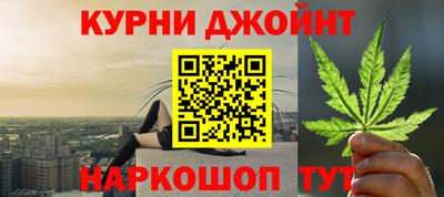 ГАЛЛЮЦИНОГЕННЫЕ ГРИБЫ Азнакаево