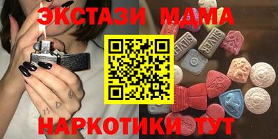 ГАЛЛЮЦИНОГЕННЫЕ ГРИБЫ Азнакаево