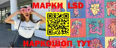 синтетический гашиш Абакан