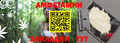 ГАЛЛЮЦИНОГЕННЫЕ ГРИБЫ Азнакаево