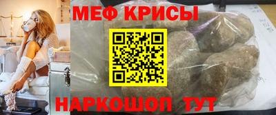 ГАЛЛЮЦИНОГЕННЫЕ ГРИБЫ Азнакаево